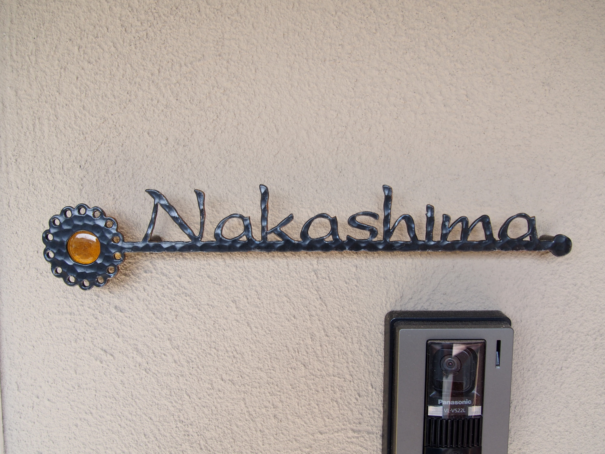 Placa de identificaci&oacute;n Hyosatsu