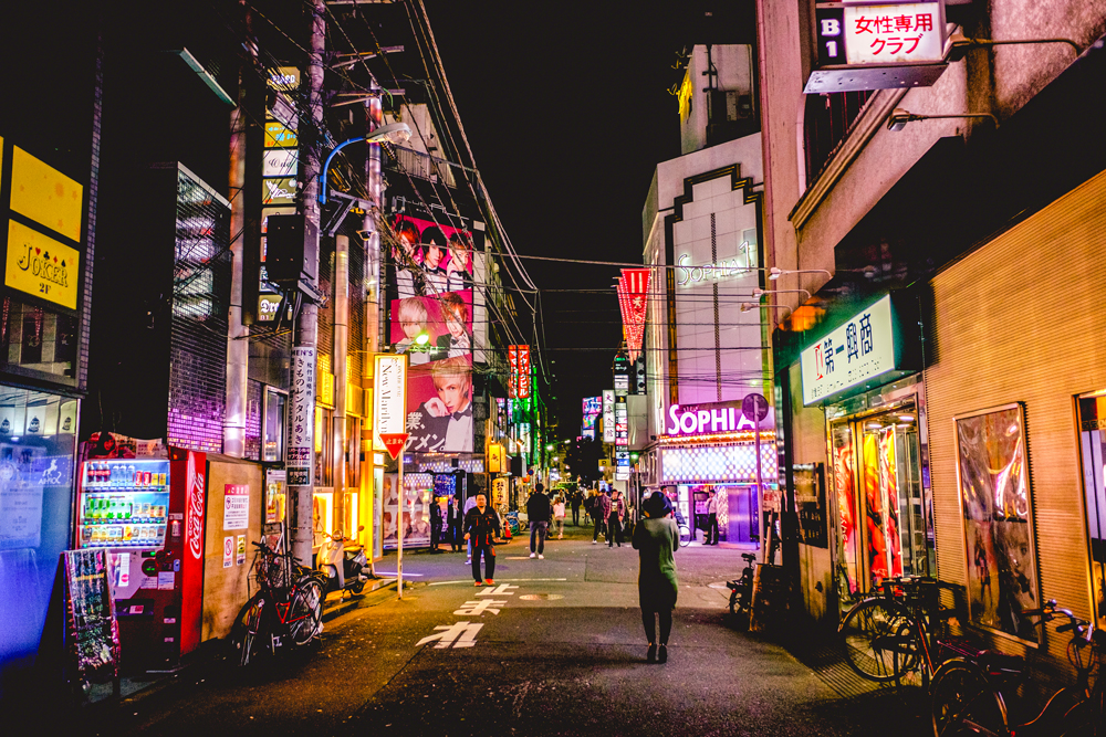 Hoteles del amor en Tokio